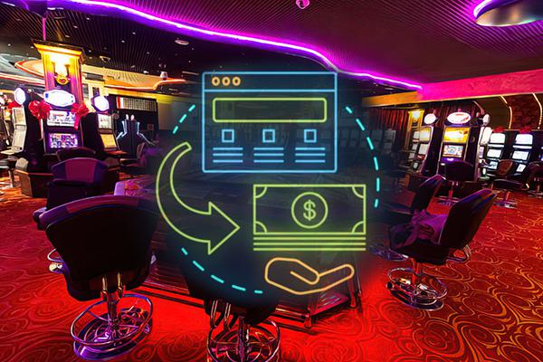 Вывод средств